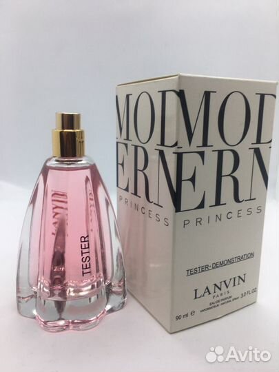 Lanvin modern princess