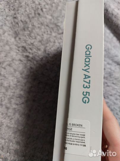 Samsung Galaxy A73 5G, 8/256 ГБ