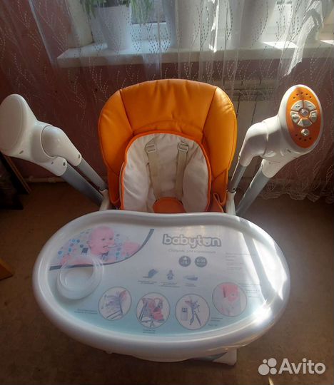 Стульчик для кормления babyton 2 в 1