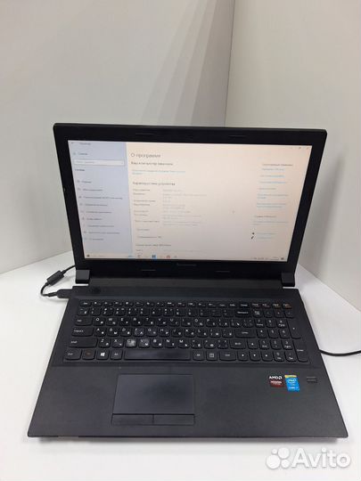 Ноутбук Lenovo B50-70