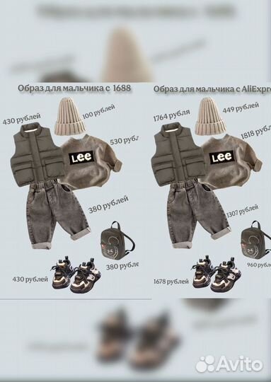 Обучение Китай без заморочек себе/ на продажу