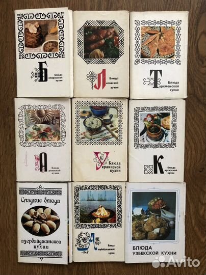 Наборы открыток СССР 