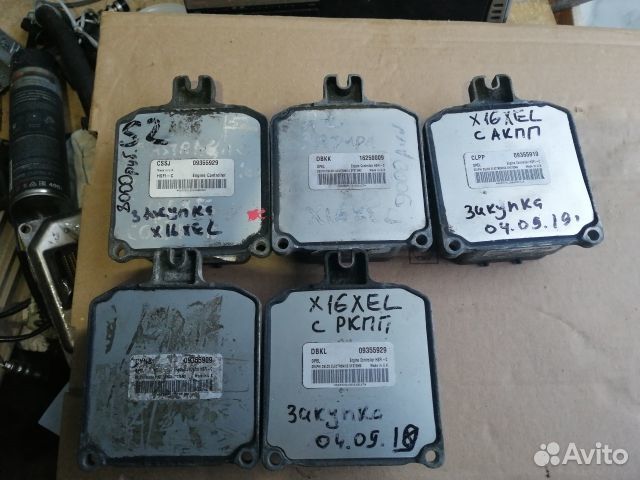 Эбу Опель двигатель X16XEL