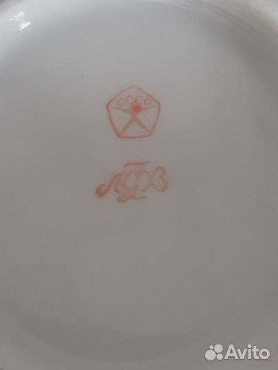 Чайная пара лфз, Жар- птица