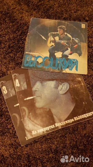 Музыкальные пластинки