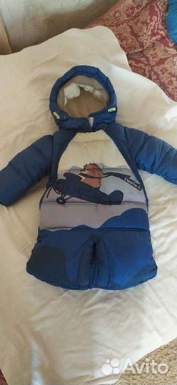 Комбинезон мешок