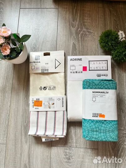 Скатерть икеа адрине, 145х220см