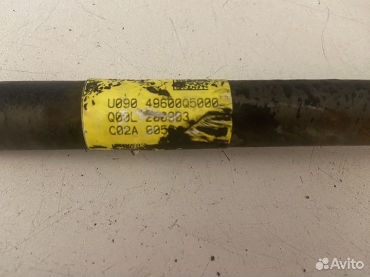 Граната (шрус) заднего привода kiа seltos