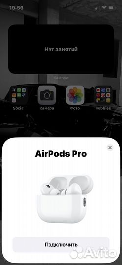 Наушники Apple AirPods Pro 2 «оригинал» + Гарантия