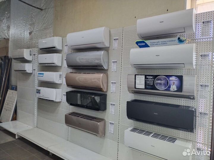 Кондиционеры. Haier. Gree. Hisense. Midea. Ecostar