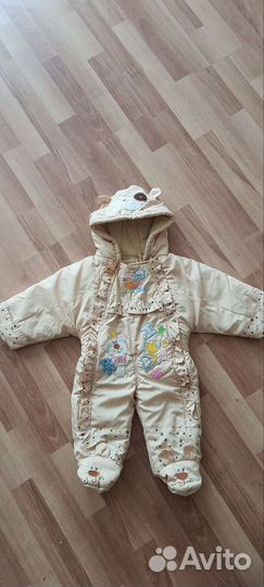 Комбинезон