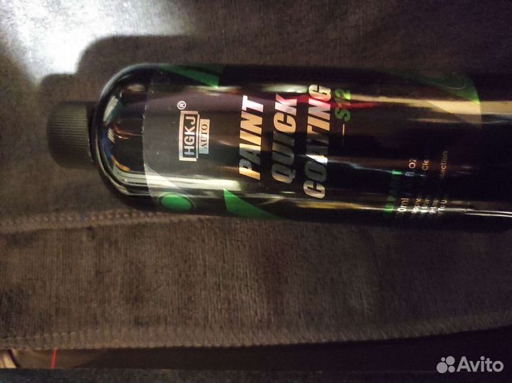 Керамическое покрытие автомобиля