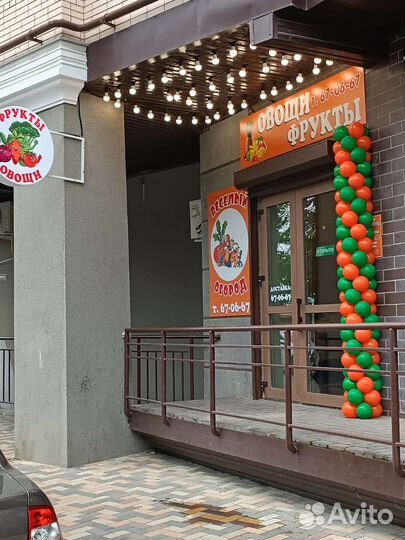 Продам готовый бизнес магазин овощи фрукты