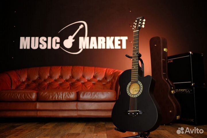 Акустическая гитара (Комплект)