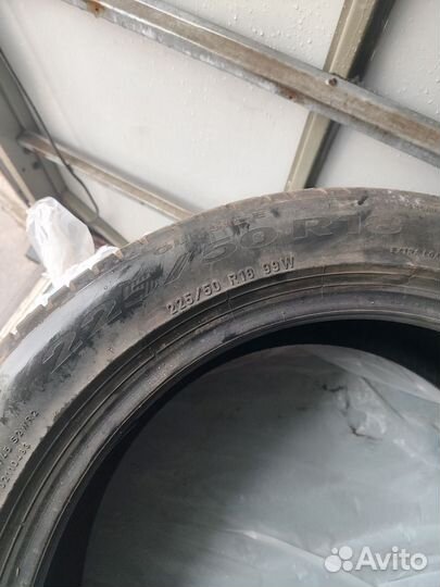 Pirelli Cinturato P7 225/50 R18