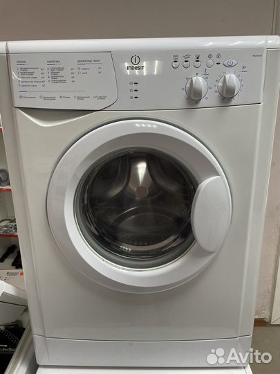 Стиральная машина. Бесплатная доставка
