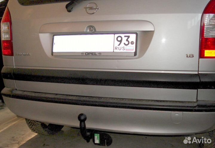 Фаркоп для Opel Zafira 1998-2005, 2005-2012