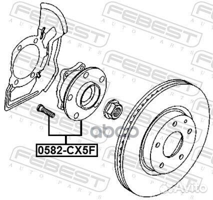 Ступица колеса перед прав/лев 0582CX5F Febest
