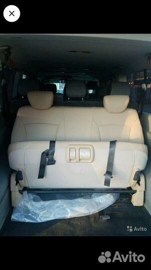 Гранд старекс