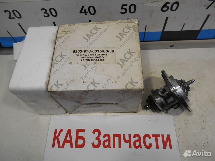 Картридж турбины 5303-970-003 VW Audi 1.9TDI