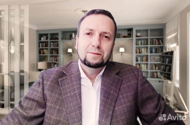 Консультация психолога