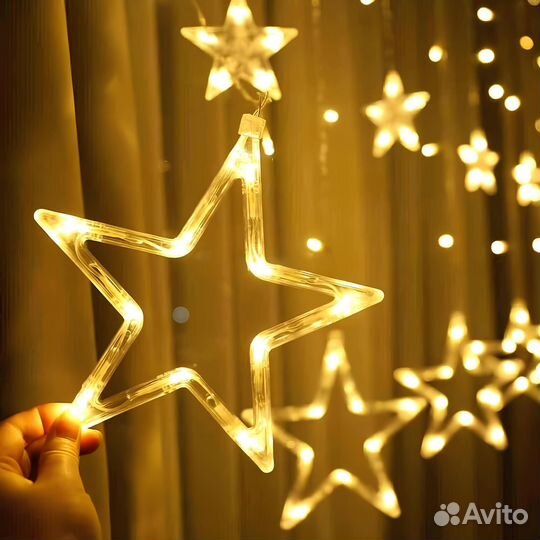 Гирлянда из звёзд маленьких и больших