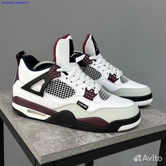 Nike Air Jordan 4 Retro PSG (42-43 размер)