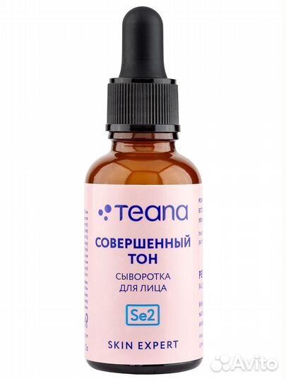 Teana Se2 Сыворотка для лица Совершенный тон 30мл