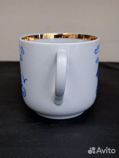 Кружка фарфоровая Фрегат 260 мл Вербилки Дмитровск
