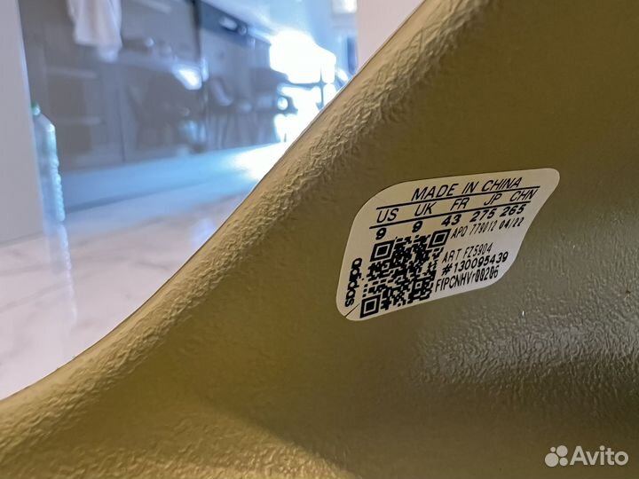 Тапочки/ шлепки Adidas Yeezy Slide Resin