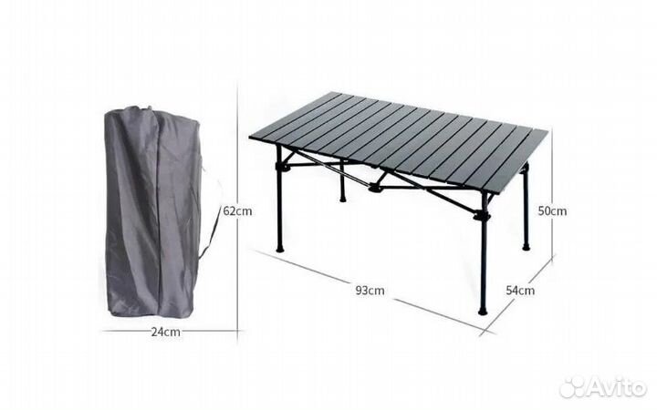 Стол реечный складной 95см