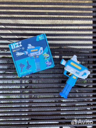 Водный пистолет электрический