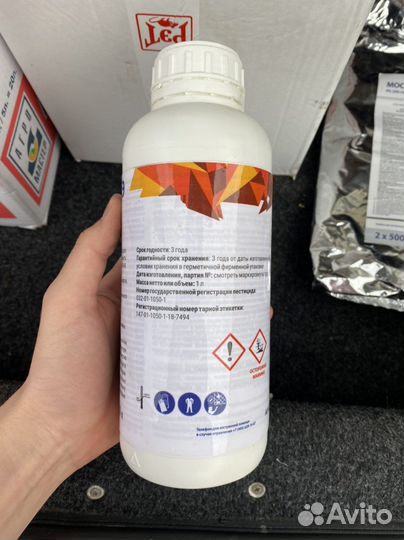 Адмирал инсектицид