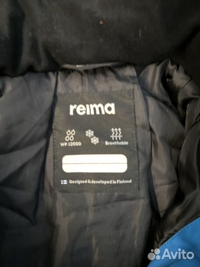 Гороныжный комбинезон reima 146