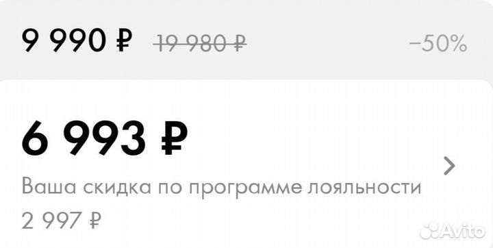 Золотые серьги