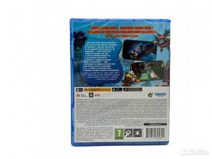 Сэкбой: Большое приключение / Sackboy A Big Новый