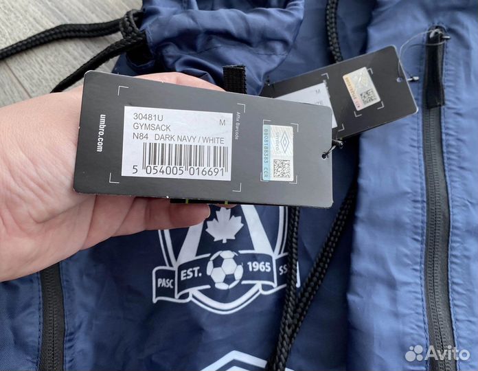 Сумка рюкзак Umbro