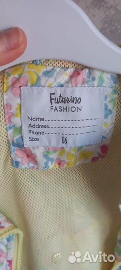 Ветровка для девочки