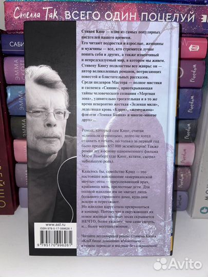 Клатбище домашних жЫвотных