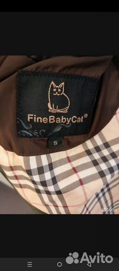 Пальто женское демисезонное 42 44