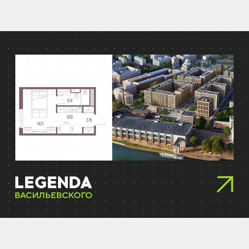 Квартира-студия, 28,6 м², 3/10 эт.