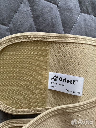 Бандаж для беременных orlett ms-96