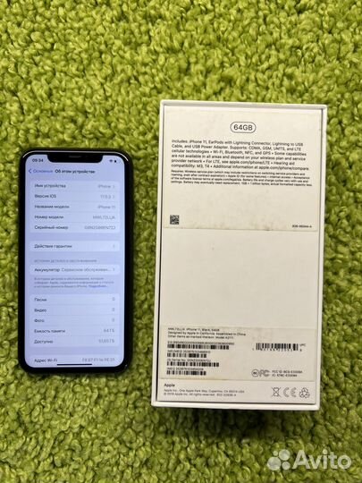 iPhone 11, 64 ГБ