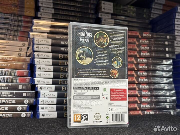 Agatha Christie The Abc Murders Nintendo Switch