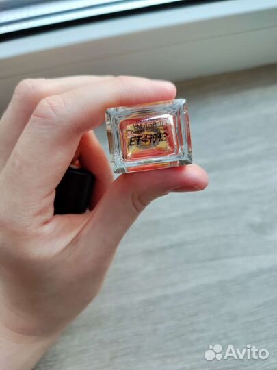 Exquise Tentation L'Atelier Parfum