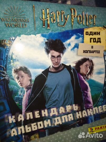 Наклейки и карточки Panini Гарри Поттер