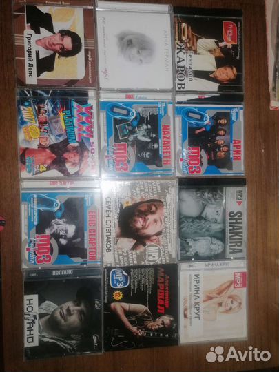 Музыкальные mp3 и cd диски