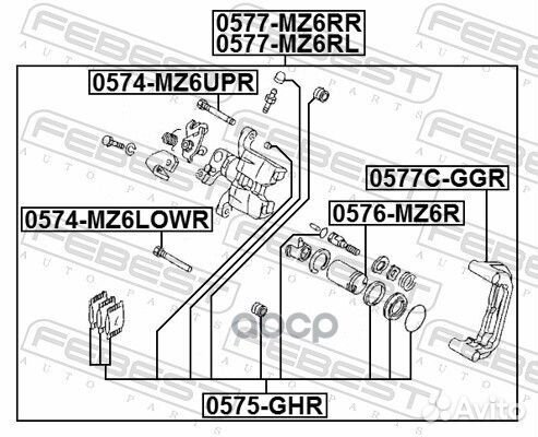 Суппорт задн правый mazda 6 GG/GH 0577-MZ6RR