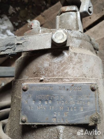 Дренажный насос Гном 16-16