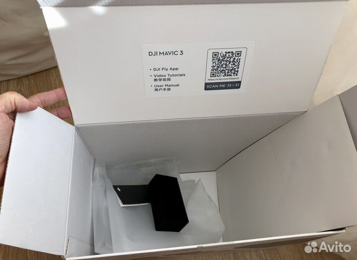 Упаковка для DJI Mavic3 combo